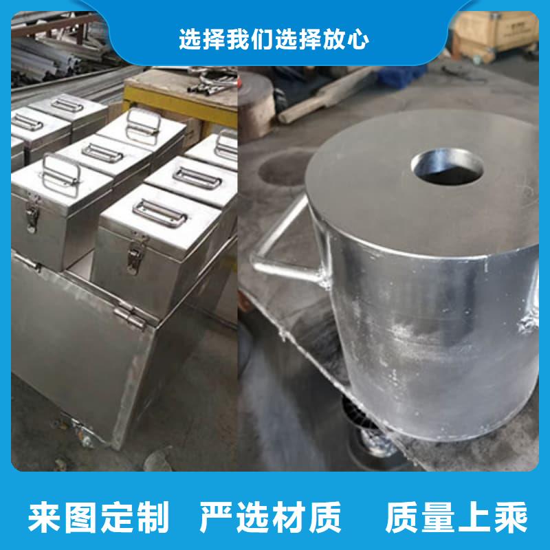 X光片专用铅箱生产制造厂家
