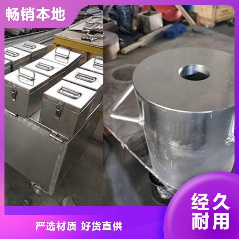 放射源鉛箱批發品類齊全