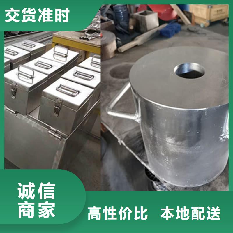 鉛箱型號齊全