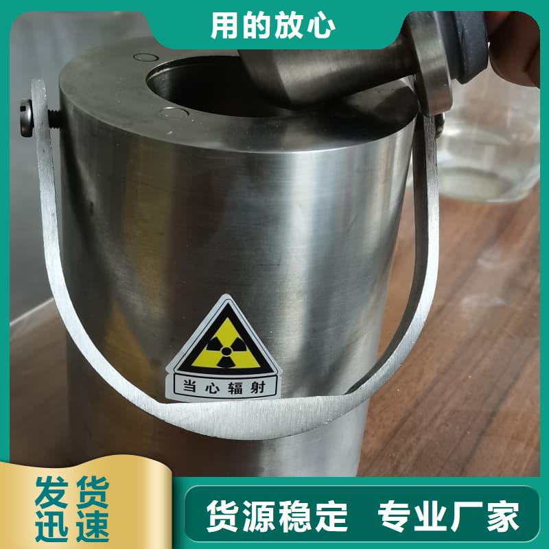 醫院鉛箱企業-經營豐富
