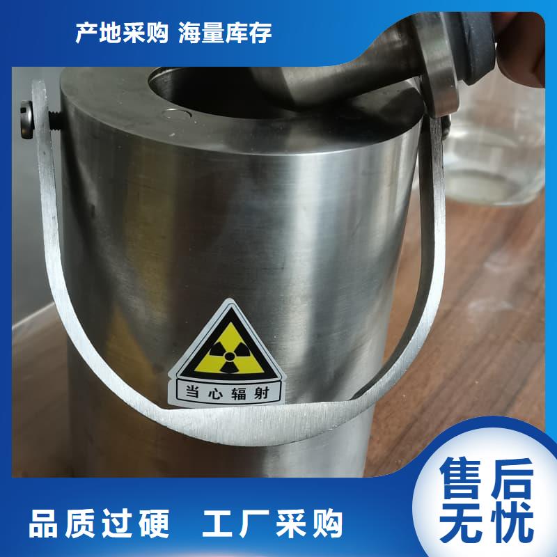 生产X光片专用铅箱的供货商