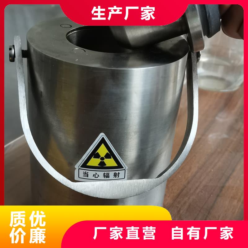 生产铅箱的厂家