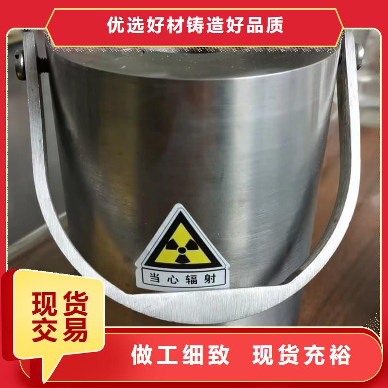 核医学铅箱|品质好的核医学铅箱厂家