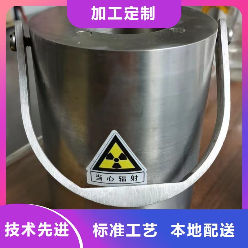 醫院鉛箱企業-經營豐富