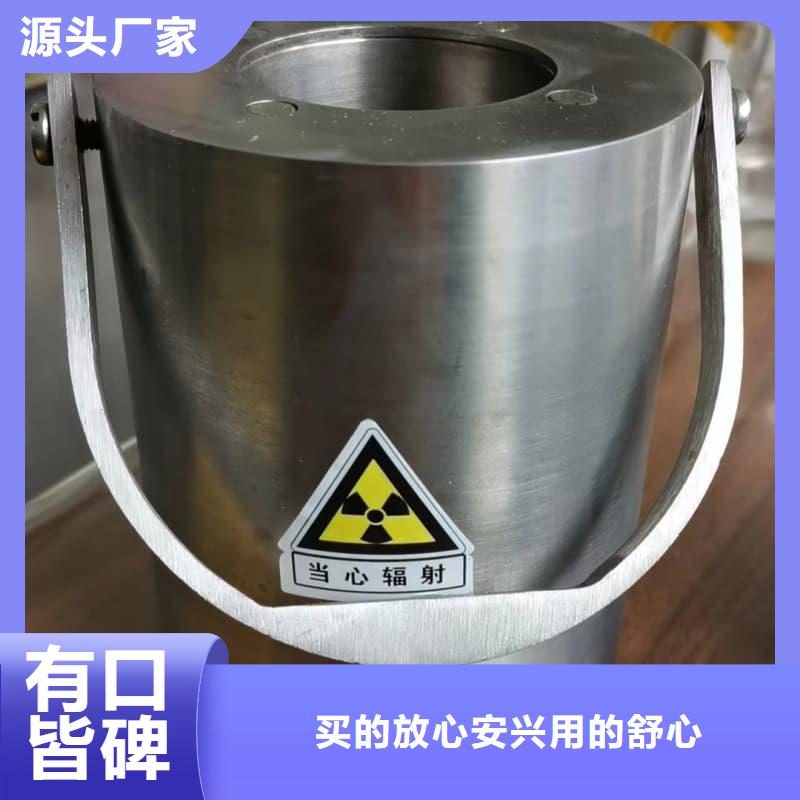 X光片专用铅箱生产制造厂家