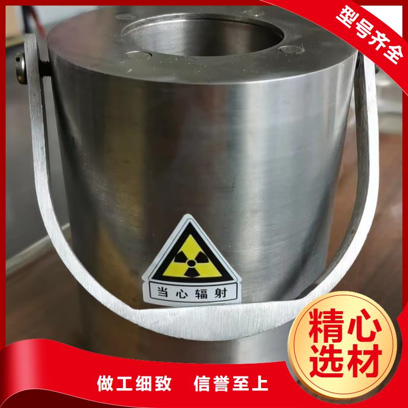 X光医院铅箱专业生产企业