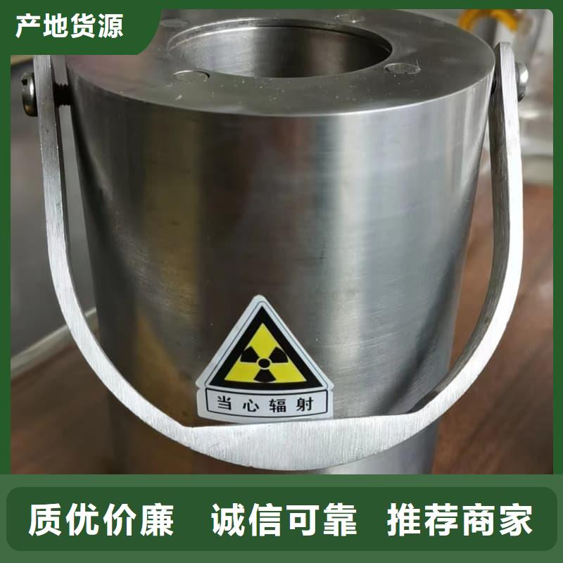 核医学铅箱|品质好的核医学铅箱厂家