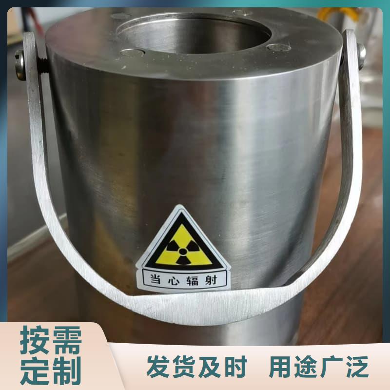 防辐射铅箱高品质