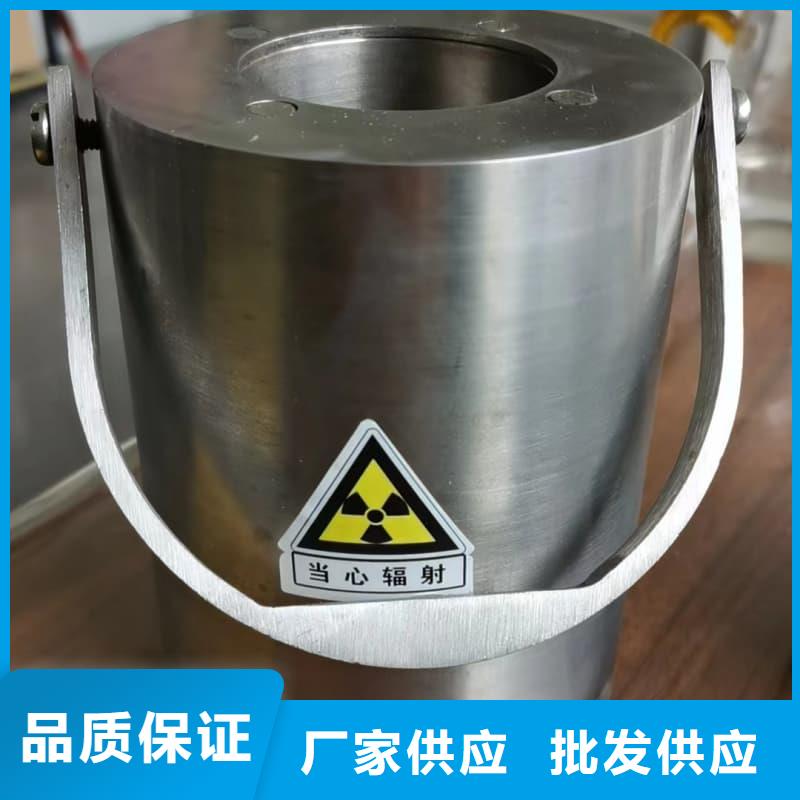 批发核医学铅箱