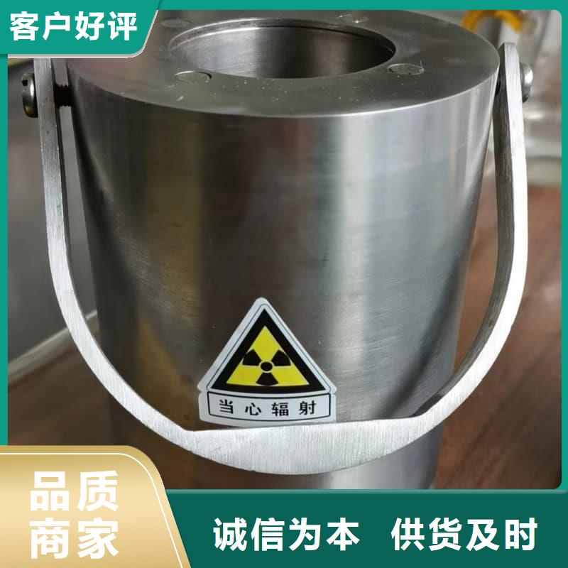 醫院鉛箱企業-經營豐富