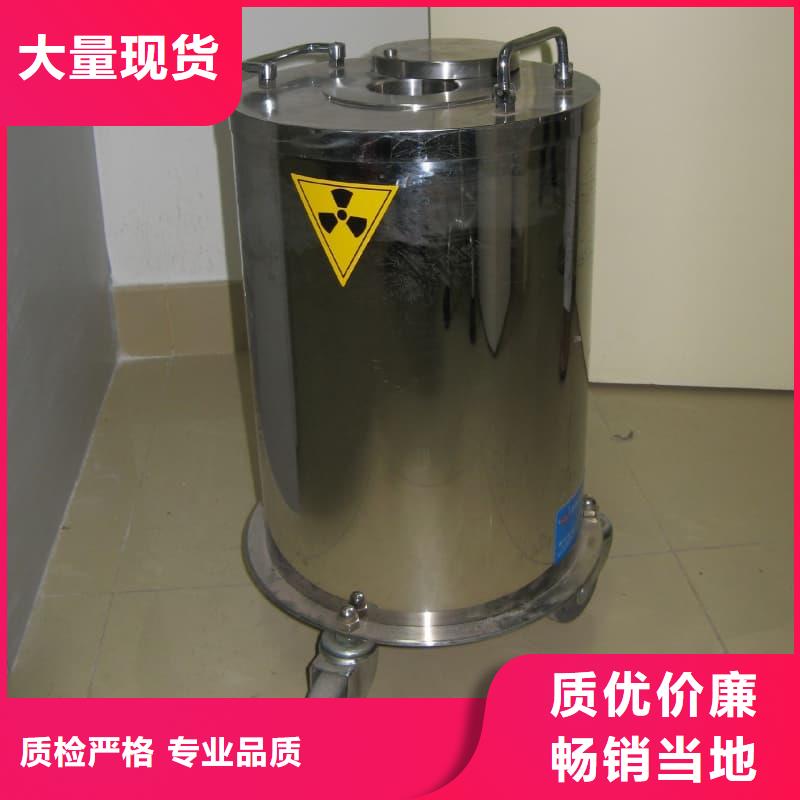 醫院鉛箱企業-經營豐富