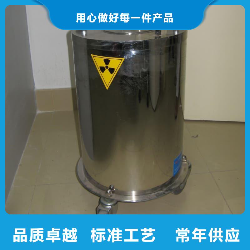 核医学铅箱|品质好的核医学铅箱厂家