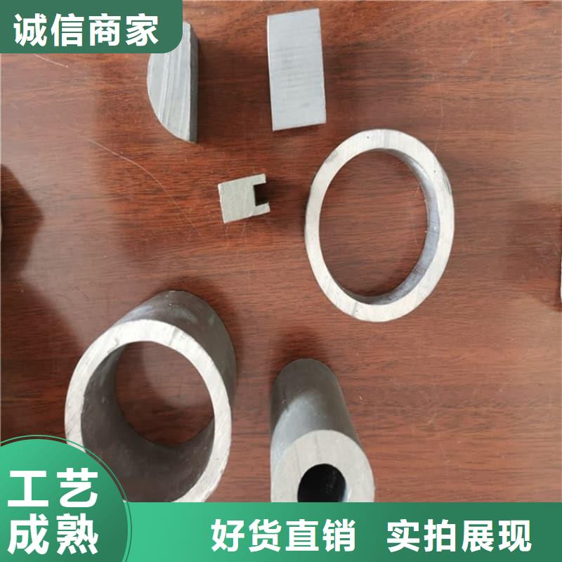 質(zhì)量好的耐酸堿鉛管廠家排名