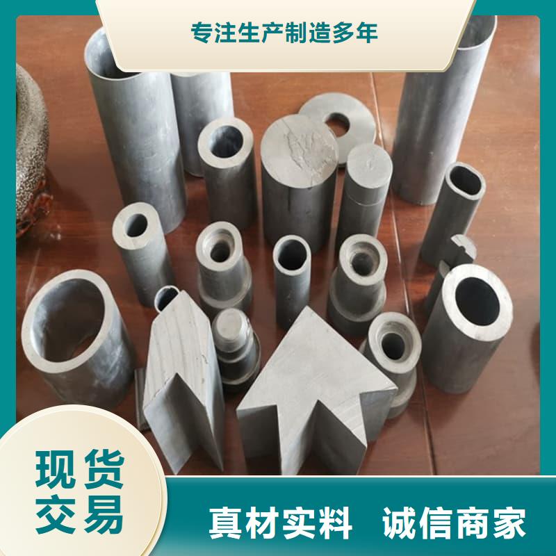 质量好的铅盘管