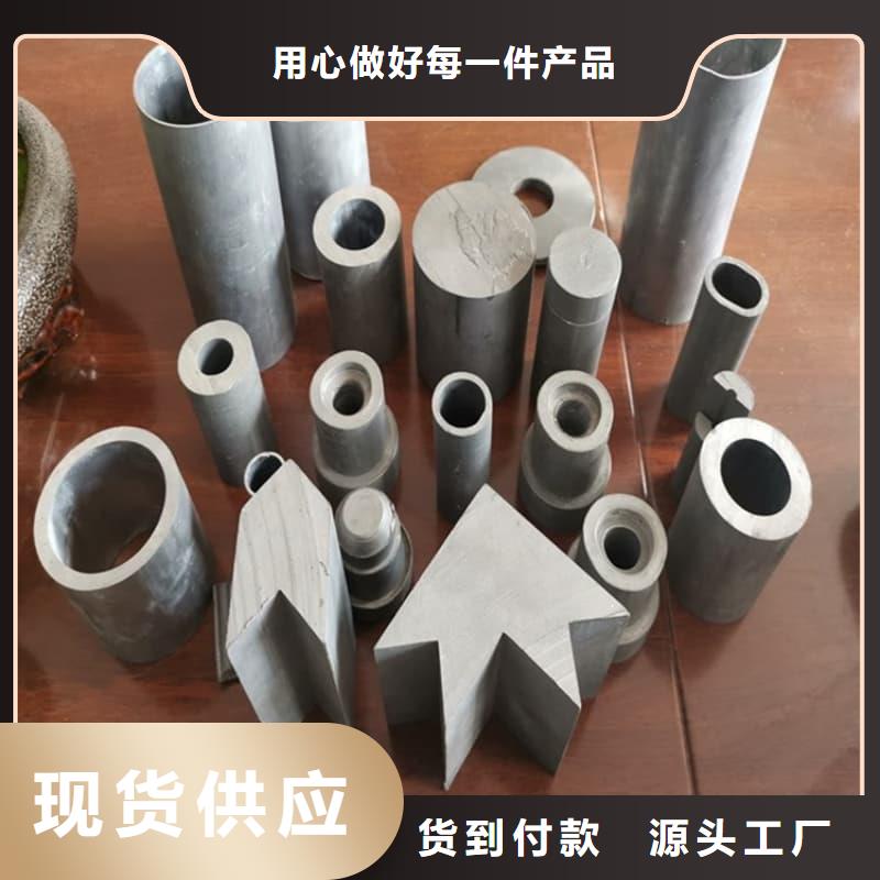 铅合金管优选品牌