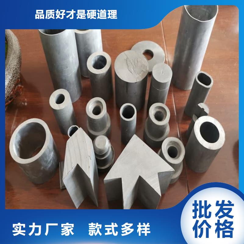 異型大口徑鉛管-發(fā)貨迅速