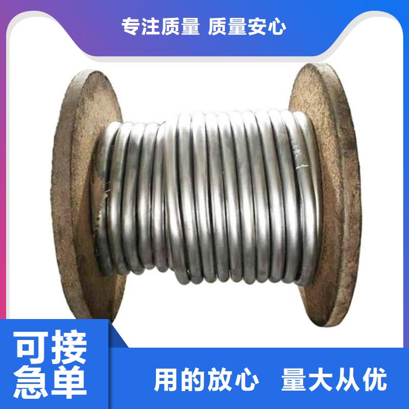 值得信賴的鉛合金管銷(xiāo)售廠家
