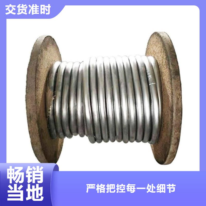 销售铅合金管