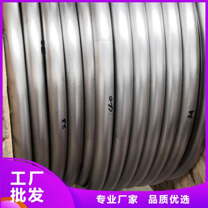 化工射线防护铅管经久好用