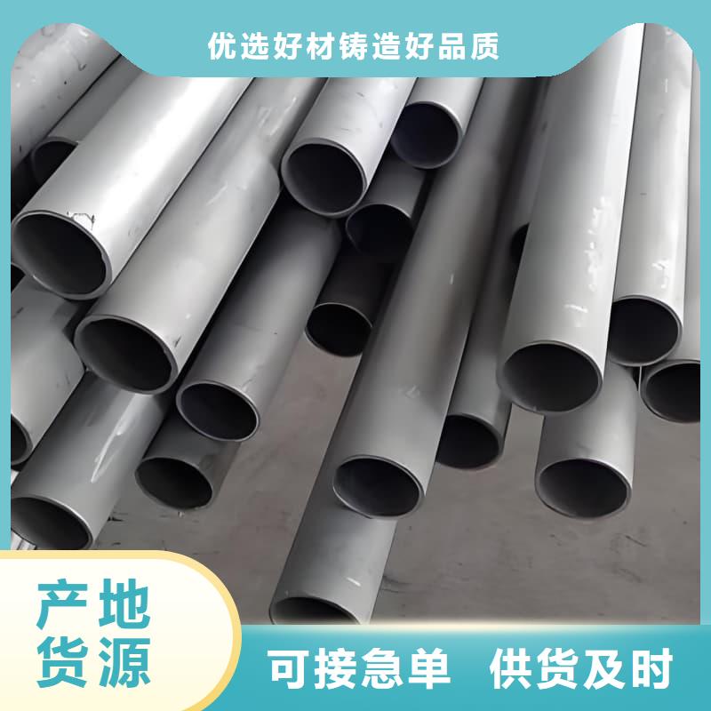 纯铅管现货充裕