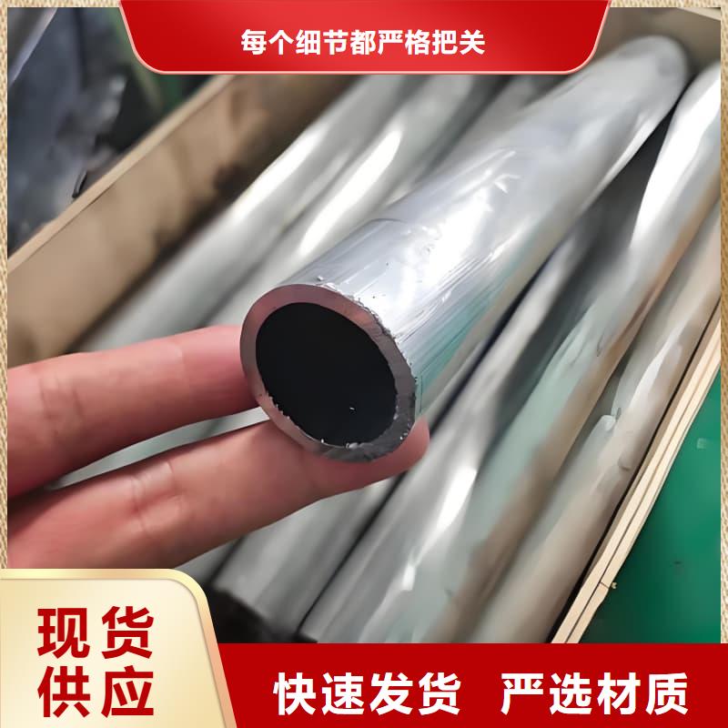 化工射线防护铅管限时优惠