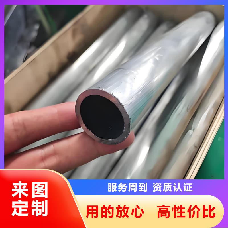 常年供应防腐蚀铅管-优质