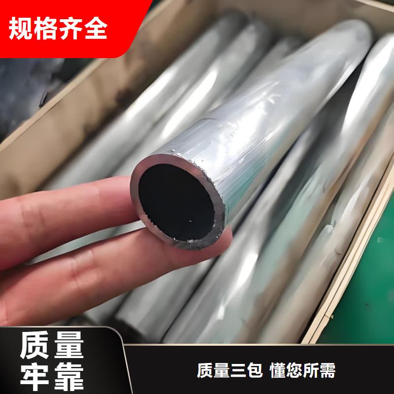 异型大口径铅管_支持定制