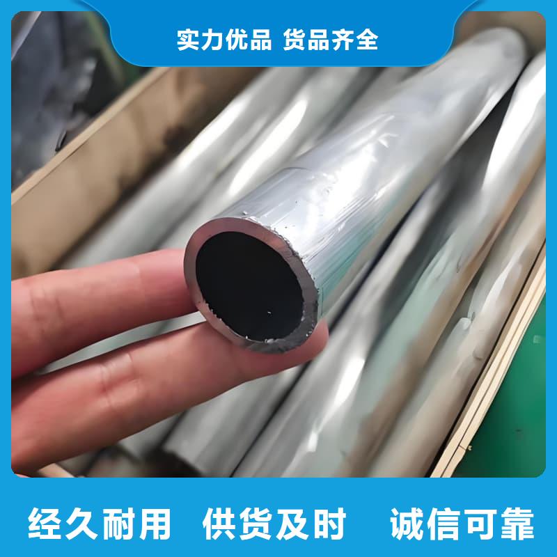工業(yè)輸出鉛管實(shí)地廠家