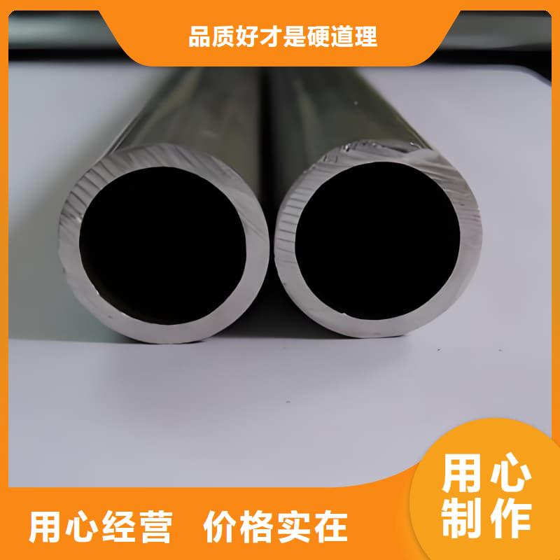 本地铅合金管厂商