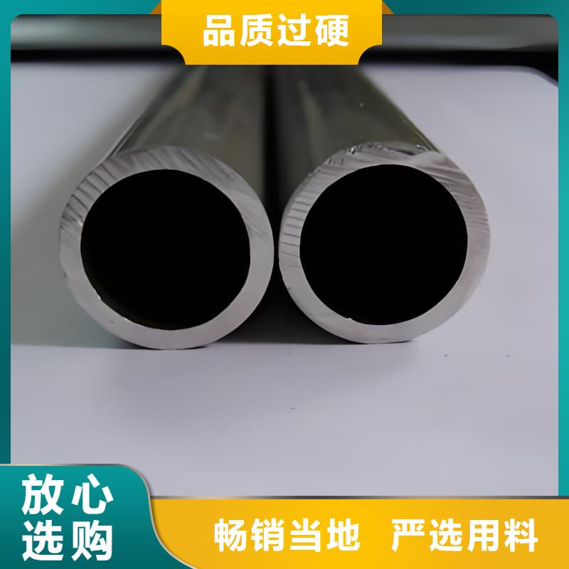 化工射线防护铅管、化工射线防护铅管生产厂家-