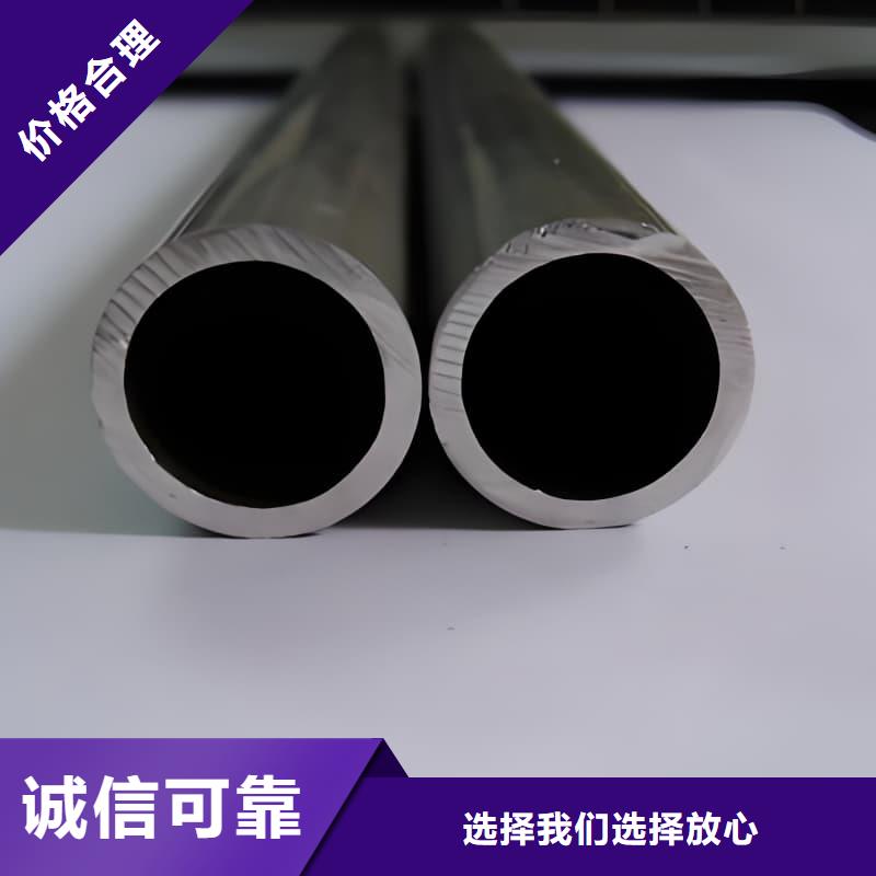 铅合金管厂家，质优