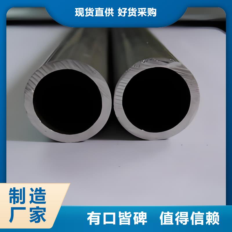 工业输出铅管品质与价格