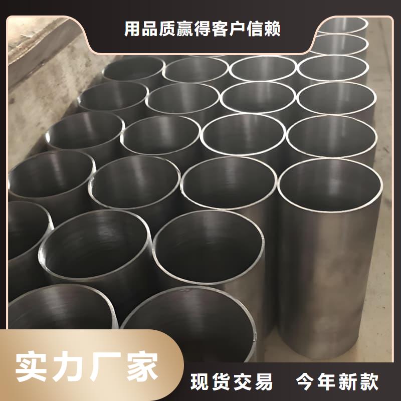 鉛合金管制作商