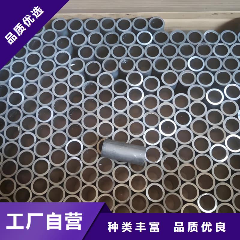 铅合金管制作商