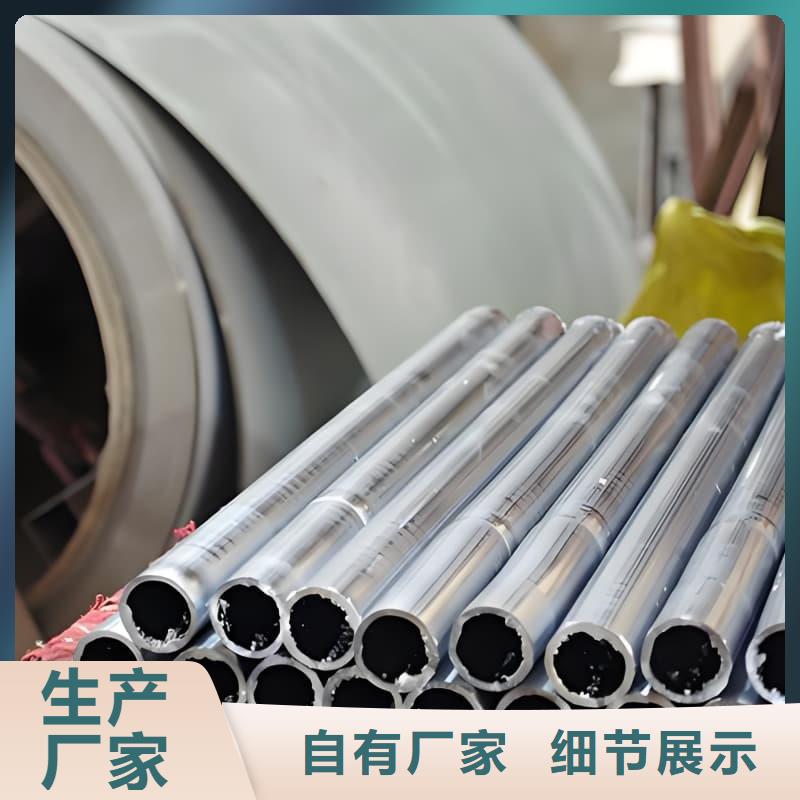 锑合金铅管厂家直销-值得信赖