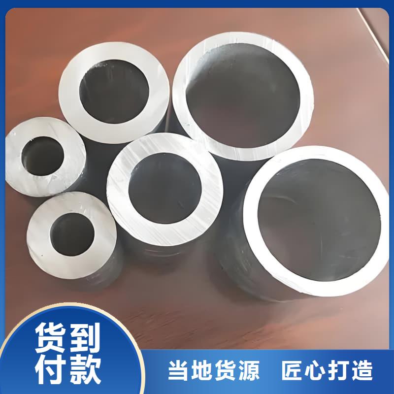 化工射線防護鉛管價格-廠家