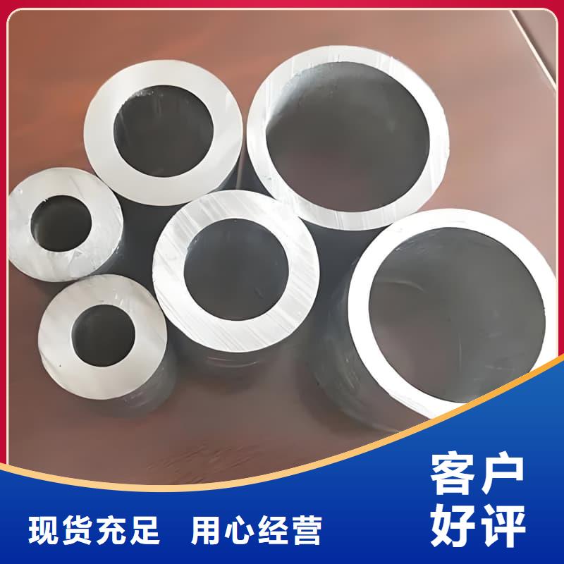 高純度鉛管價格行情