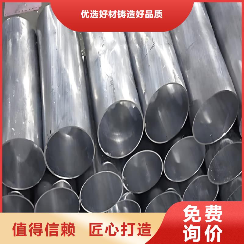 化工射线防护铅管限时优惠