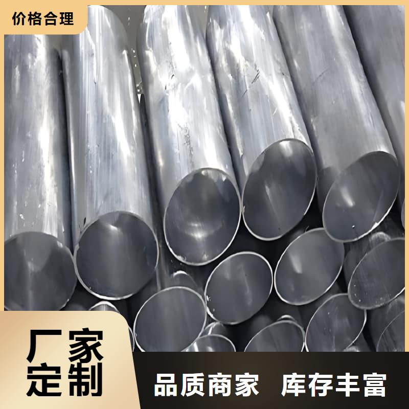 品牌的高純度鉛管公司