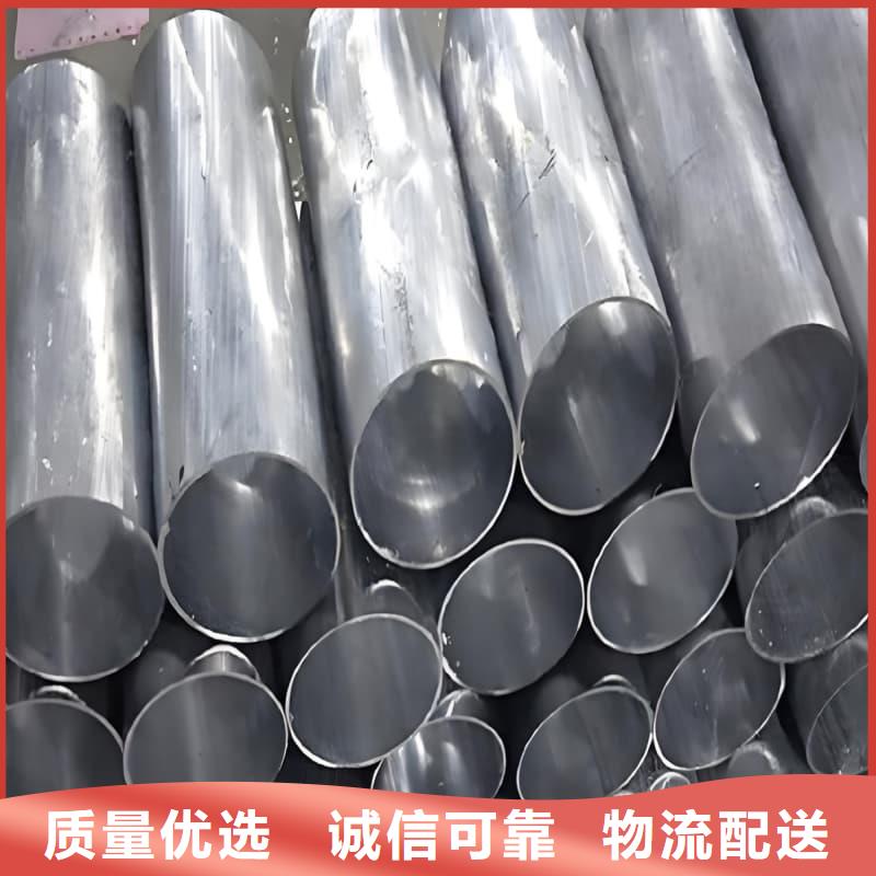 铅合金管制作商
