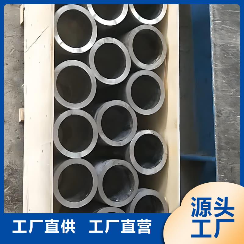 高純度鉛管誠信經營廠家