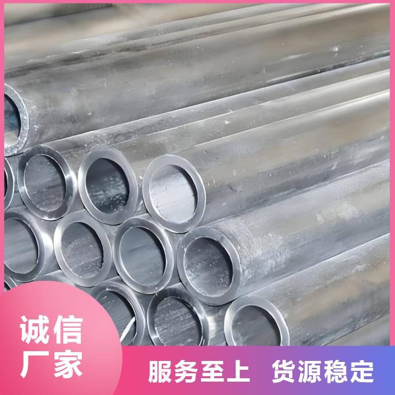 高純度鉛管誠信經營廠家