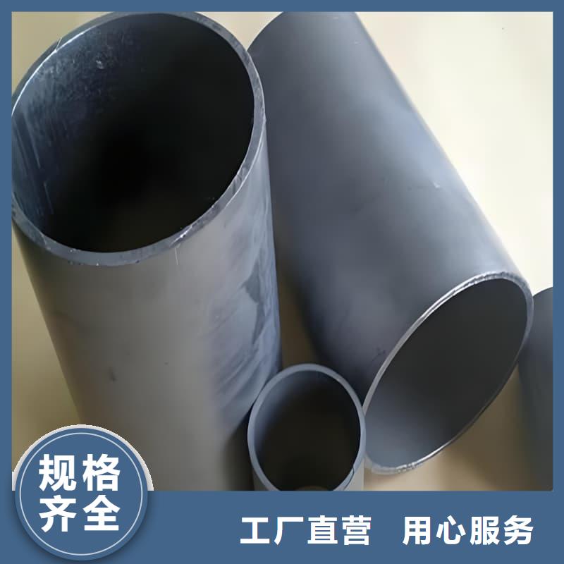 化工射線防護(hù)鉛管生產(chǎn)廠家-批發(fā)