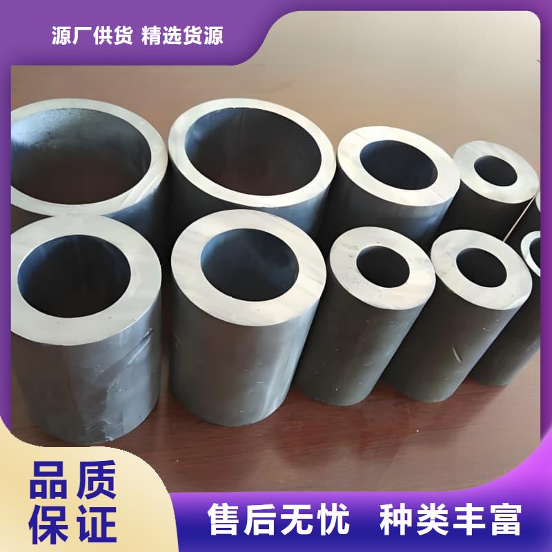 异型大口径铅管中心
