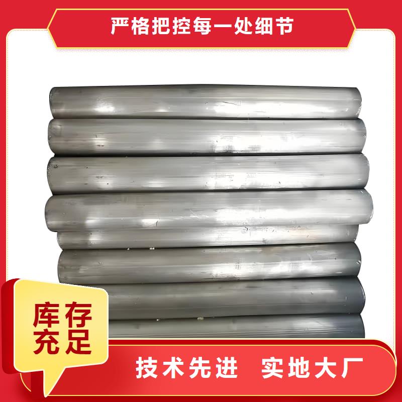 纯铅管交货及时