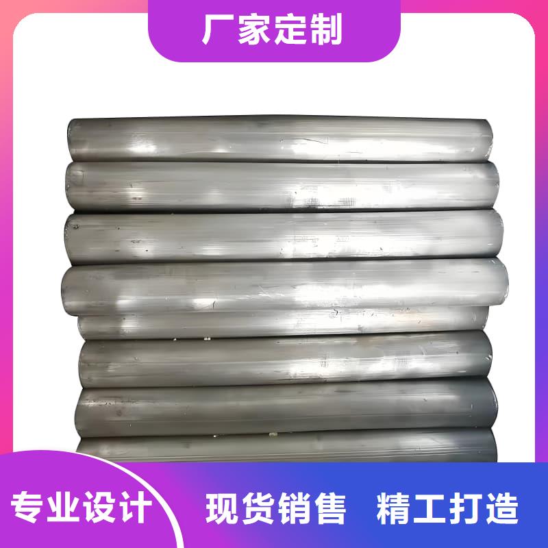 批發(fā)無縫擠壓鉛管的銷售廠家