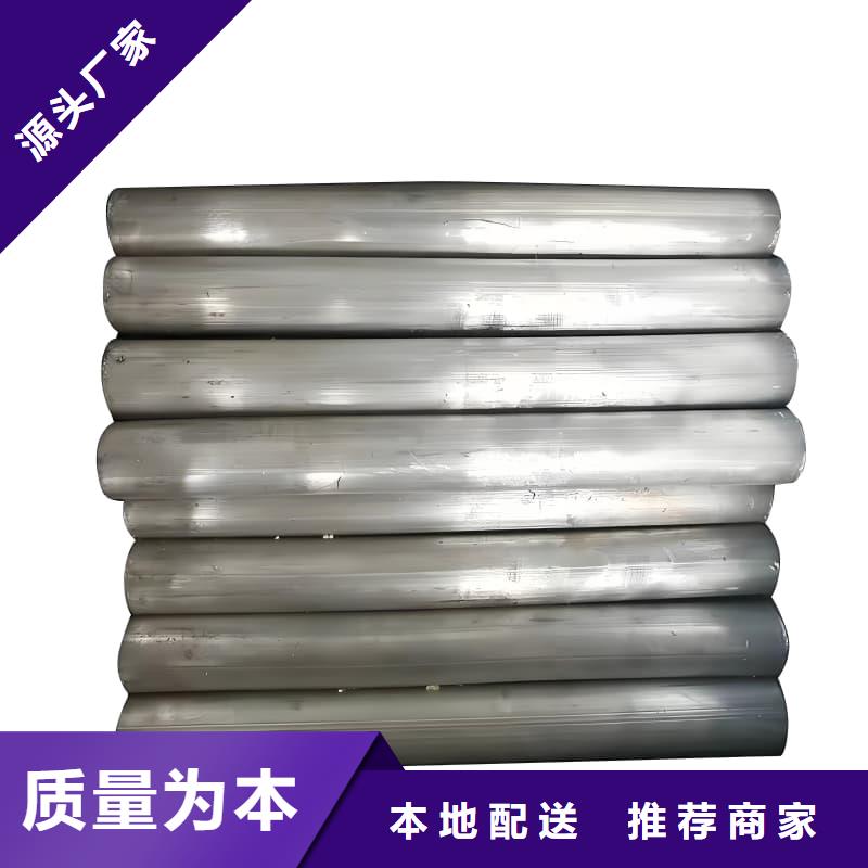 供應(yīng)耐酸堿鉛管現(xiàn)貨