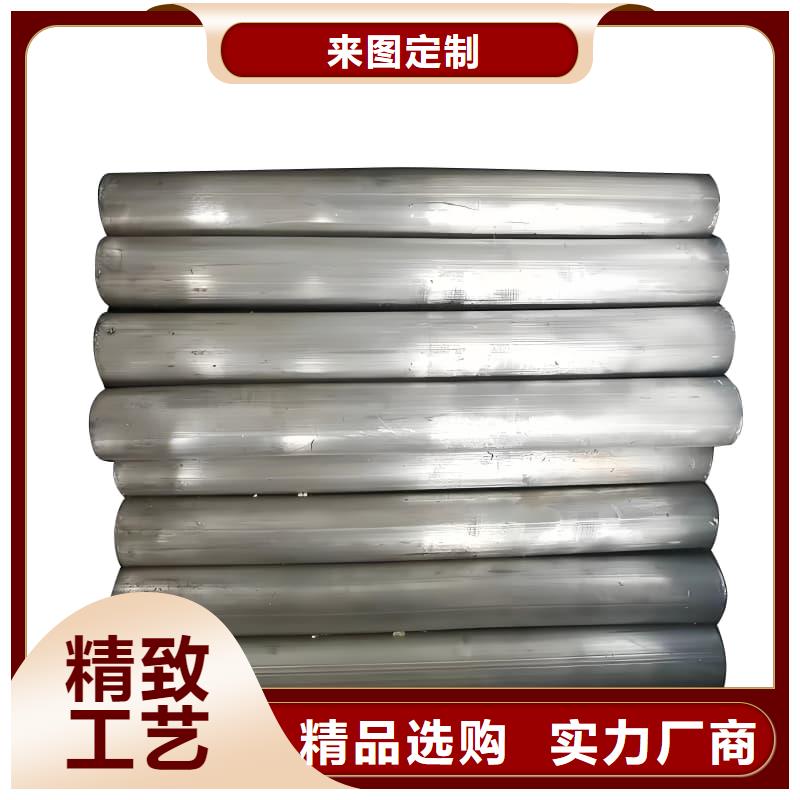 鉛合金管專業供應商