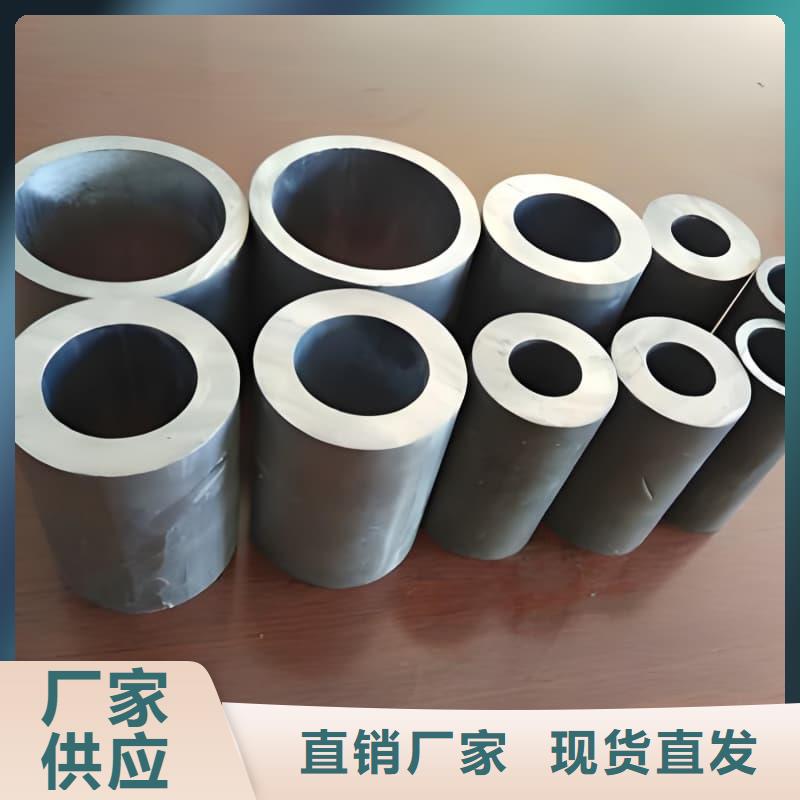 銷售鉛合金管