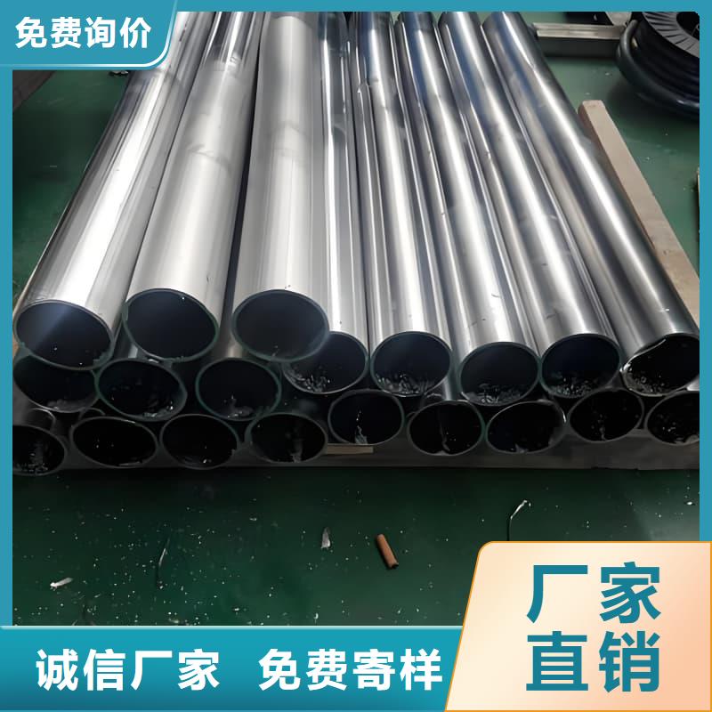 異型鉛管銷售地址